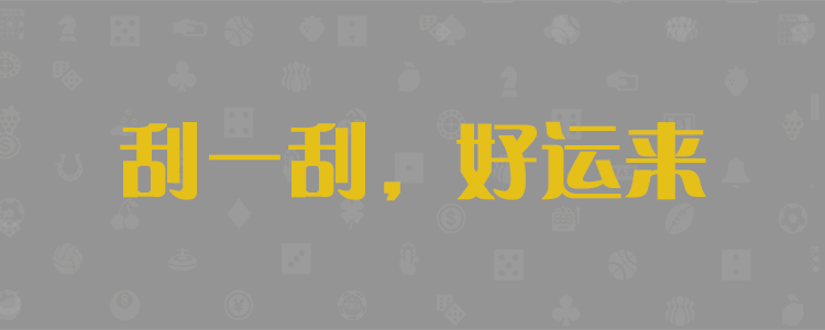 权威专家分析