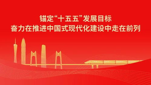 健康锦囊暖人心 中医养生护安康——云安区总工会举办职工中医健康养生讲座