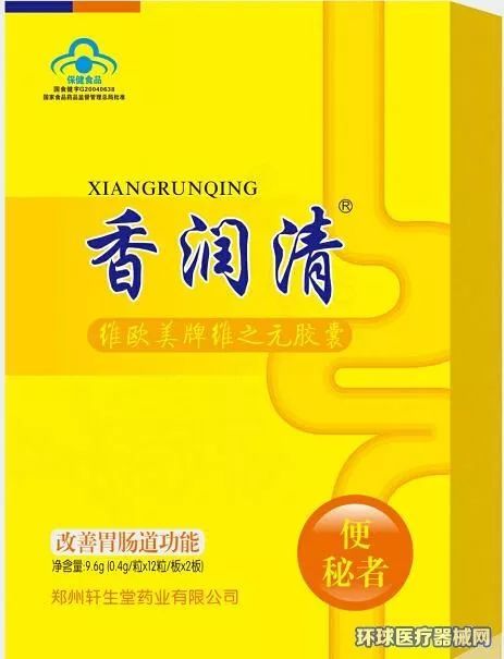保健养生新蓝海 代理、贴牌与私人定制的多科室产品市场潜力分析